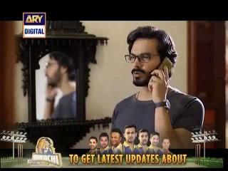 Aitraz Episode 25 on Ary Digital