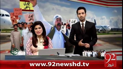 Karachi Firing Waqiye Ki Tehqeeqat Main Inkashafat-9-02-16 -92NewsHD