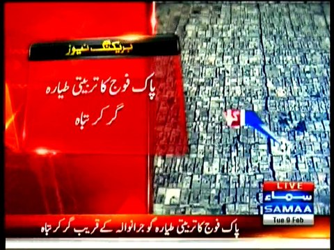 Two Pilots Dead Pak-Army Training Plane Crashes in Gujrat