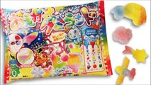 Kracie Popin Cookin Gummy Candy Oekaki Gumirando おえかき グミランド Japanese Candy ポッピンクッキン