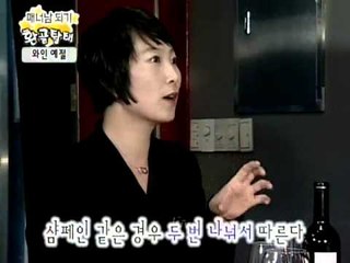 [신정환의 환골탈태] eps12-2