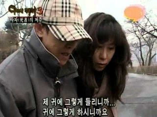 [고스트스팟 시즌3] eps5-1 "사자의 저주"