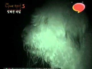 [고스트스팟 시즌3] eps7-2 "잊혀진 터널"