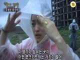 [고스트스팟 시즌2] eps1-1 