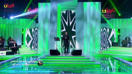 ٨ - زيديني عشقا