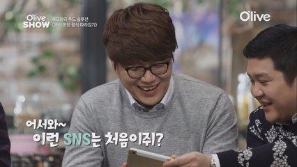 성시경, SNS 매력에 푹 빠지다?