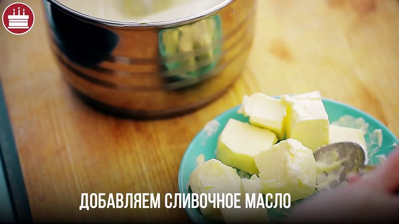 КРЕМ «ШВЕЙЦАРСКАЯ МЕРЕНГА» И УКРАШЕНИЕ КАПКЕЙКОВ