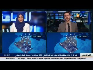 تمنراست  /ضبط شاحنات تحمل 16.5 طن من المواد الغذائية و1200ل من الوقود كانت موجهة للتهريب
