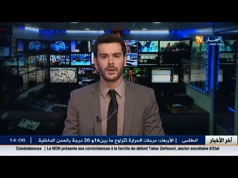 سكن/ قرارات التخصيص لبرنامج عدل1 تدخل الفرحة على المكتتبين