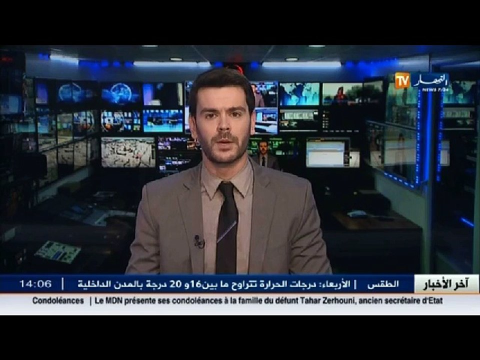 سكن/   قرارات التخصيص لبرنامج  "عدل1 " تدخل الف...