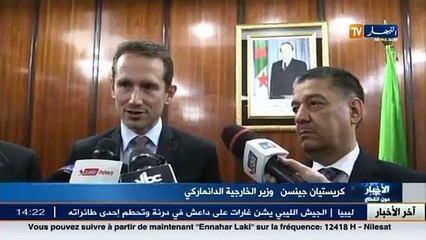 صحة  / الدانمارك تبحث عن شراكات جديدة في قطاع الأدوية بالجزائر