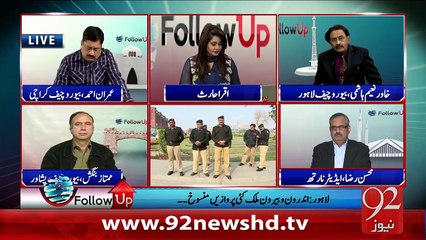 Follow Up 09-02-2016 - 92NewsHD