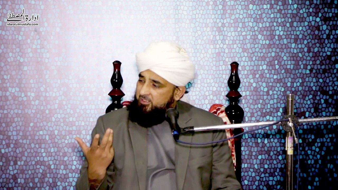 " Konsa waqt, Janwer, jaga ya insan manhoos hota hai ?? " By Muhammad Raza SaQib Mustafai