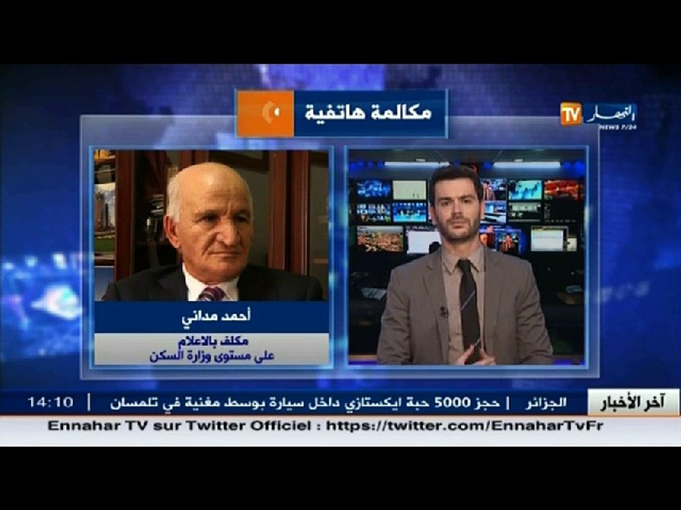 أحمد مداني :  عملية تسليم قرارات التخصيص سارت بطريقة تنظيمية وسلسة