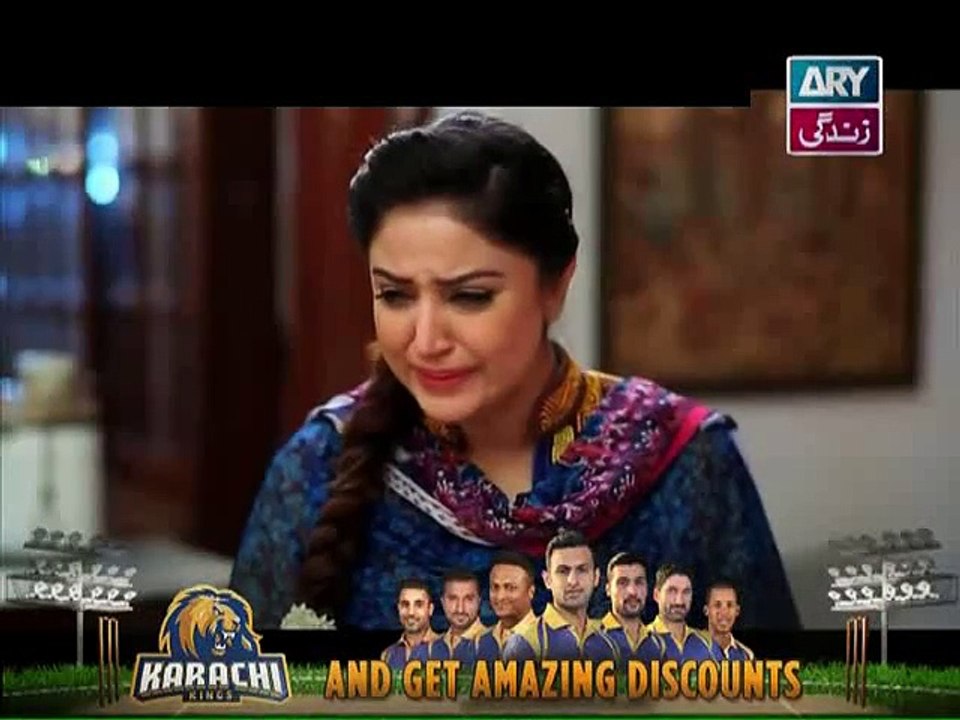 Hamari Bitya Episode 97 on Ary Zindagi