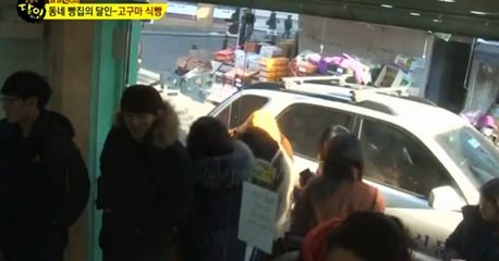 임실 출장안마 // 카톡NN6789 // 070-7682-4627 //출장마사지