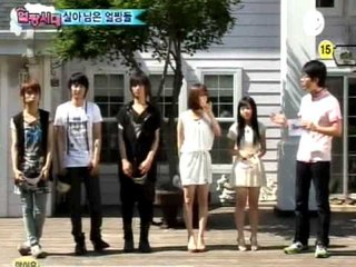 [얼짱시대 시즌1] esp5-1