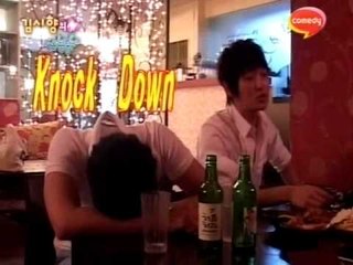 [김시향의 놈놈놈] eps2-2