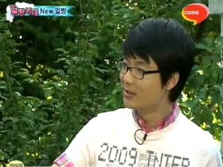 [얼짱시대 시즌1] eps5-2