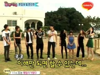 [얼짱시대 시즌1] eps14-2