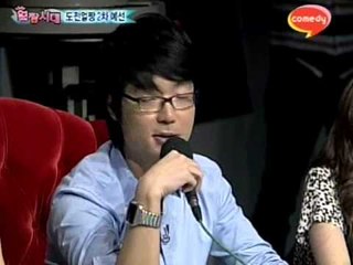 [얼짱시대 시즌1] eps10-1