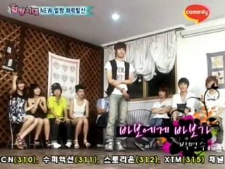 [얼짱시대 시즌1] eps13-1