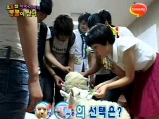 [동물이 산다] eps3-2