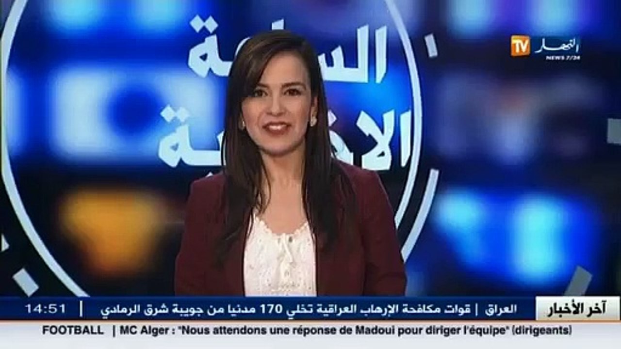 فن   محمد عساف يحيي حفلا فنيا بقاعة الأطلس بالجزائر العاصمة الخميس المقبل