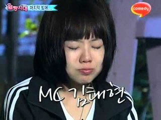 [얼짱시대 시즌1] eps12-2