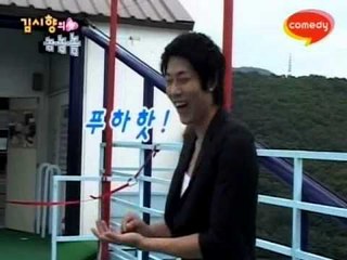 [김시향의 놈놈놈] eps7-1