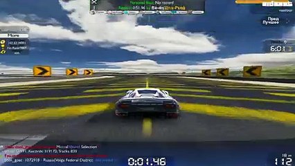 TrackMania – PC[Lataa .torrent]