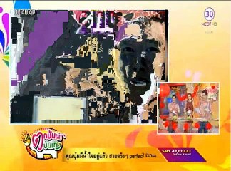 2016-02-04-โต๋ กลับมาจากงาน KKBOX Awards