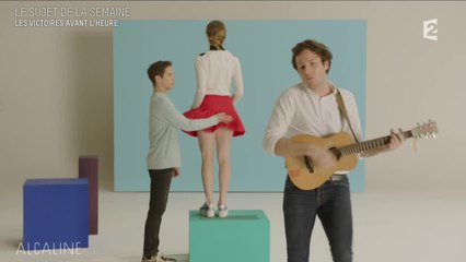 Alcaline, le Mag : Les Victoires de la Musique avant l'heure