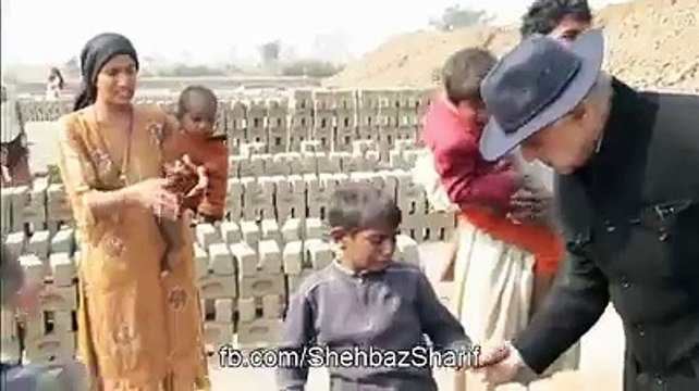 وزیراعلیٰ پنجاب محمد شہبازشریف آج بغیر کسی پیشگی اطلاع کے اچانک لاہور سے 33 کلومیٹر دور نواحی گاؤں جیابگا پہنچ گئے