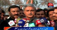 Multan: PTI leader Jahangir tareen media talk