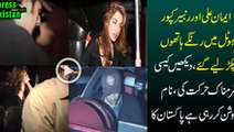 Watch Imtiaz Ali and Ranbir Kapoor Caught with Pakistani Model Iman Ali