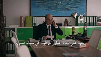 مسلسل العقدة الحلقة 6 (اعلان 1) مترجم