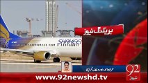 BreakingNews Shaheen Air Line Ki Intehai Naqas Kargardagi-9-02-16 -92NewsHD