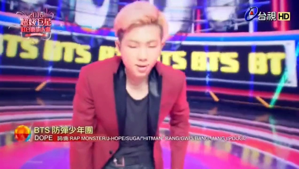 bts Taiwan