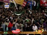 muhammad amir to crowd karachi kings launch concert psl video