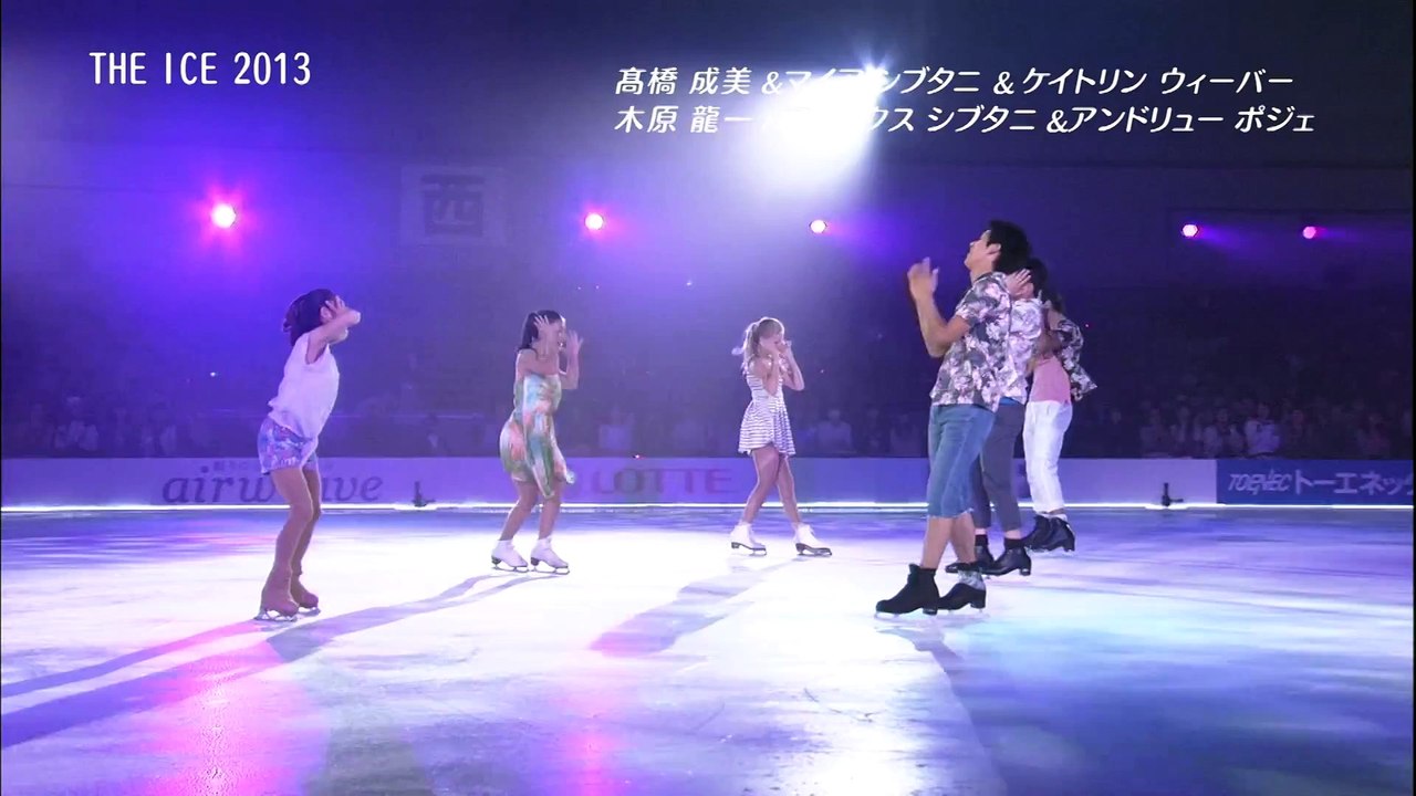 The Ice2013 MaoAsada&Jeffrey Buttle in Finale & Grand Finale
