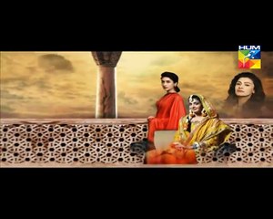 Mera Dard Na Jany Koi Episode 68 Hum Tv P1