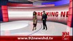 BreakingNews Amariki Aur Bharti Sifarat Khanon Main Jasoosi Kay Alaat Nasab -9-02-16 -92NewsHD
