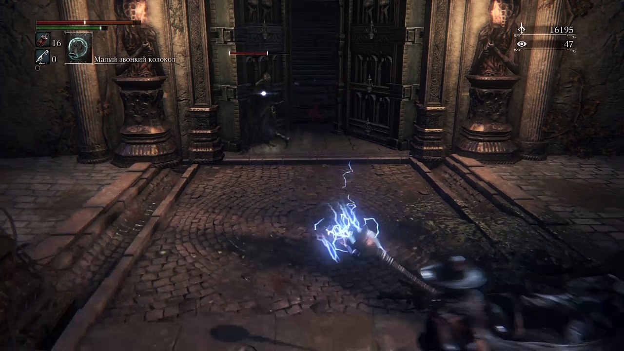 Bloodborne™