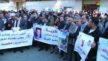More Support for Palestinian Journalist on Hunker Strike