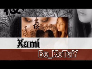 Gorani Kurde Zor Xosh