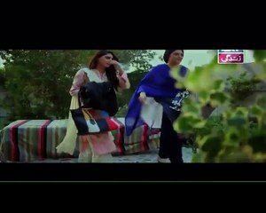 Hamari Bitya Episode 98 P2