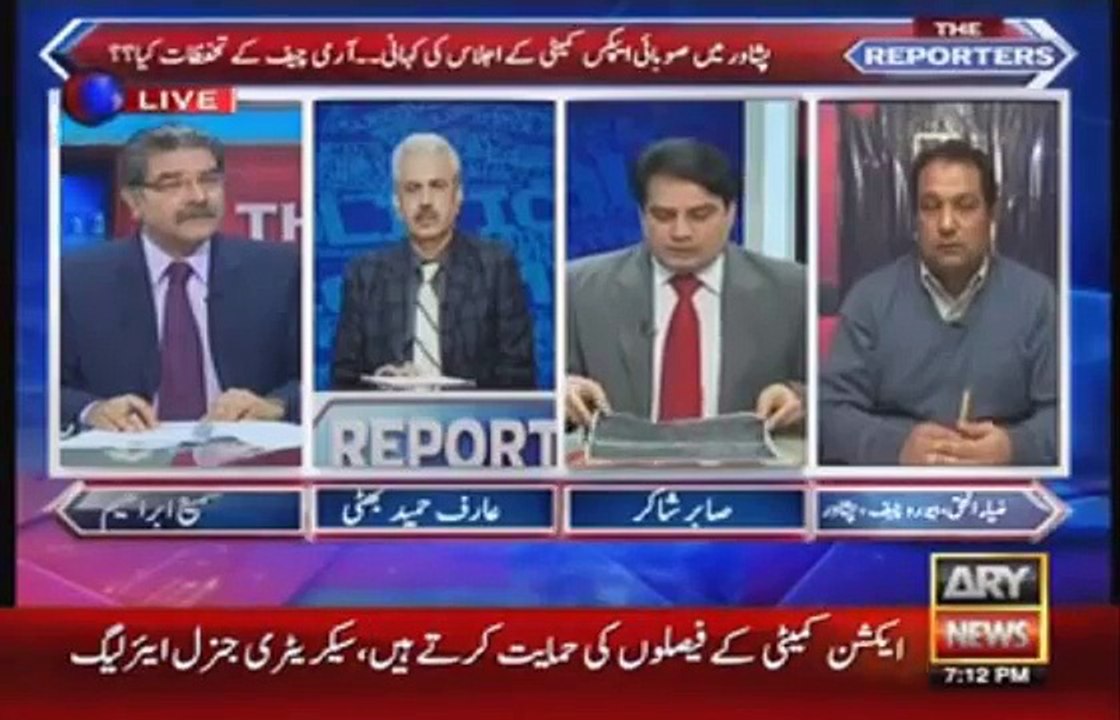 COAS was angry at federal government on Zarb e Azb - Sabir Shakir
