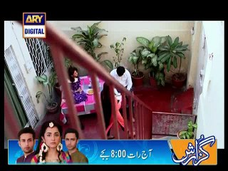 Dil-e-Barbaad Episode 196