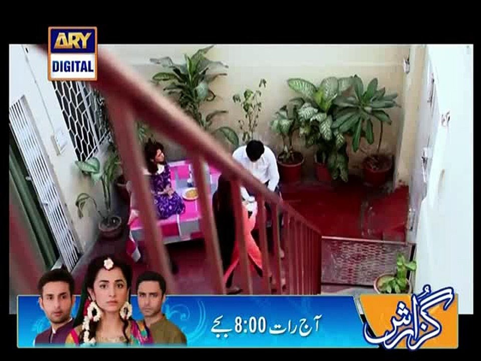 Dil-e-Barbaad Episode 196